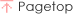 pagetop